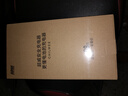 超威（CHILWEE）鉛酸電池充電器通用電動(dòng)車(chē)60V20Ah-24Ah品字頭自動(dòng)斷電智能款（接口問(wèn)題詢(xún)問(wèn)客服） 曬單實(shí)拍圖