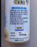 啵樂(lè )樂(lè )（Pororo）走珠凝露叮咬蘆薈嬰兒專(zhuān)用蚊蟲(chóng)蚊子寶寶跳蚤消腫兒童舒緩膏50ml*2 曬單實(shí)拍圖