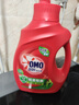 奧妙（OMO） 除菌除螨洗衣液2斤 天然酵素99%除菌除螨 72小時(shí)長(cháng)效抑菌 曬單實(shí)拍圖