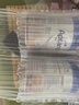 愛(ài)他美（Aptamil）德國愛(ài)他美白金版官方授權HMO原裝進(jìn)口嬰幼兒配方牛奶粉800g 1段【社群領(lǐng)大額券】 效期至27年3月 曬單實(shí)拍圖