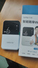 樂(lè )視隨身wifi6移動(dòng)無(wú)線(xiàn)wifi免插卡隨行4g路由器車(chē)載三網(wǎng)全國通用流量2025款支持5g設備 【新品升級款】3000毫安大電池續航24小時(shí) 樂(lè )視官方正品 | 聯(lián)系領(lǐng)1500G試用流量 曬單實(shí)拍圖