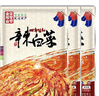 金剛山辣白菜韓國泡菜朝鮮延邊韓式下飯菜 顆狀辣白菜500g*3袋 曬單實(shí)拍圖