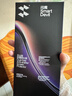 閃魔【AR增透抗反光】適用蘋(píng)果17Promax鋼化膜iPhone17promax手機膜AR增透全屏防塵無(wú)塵倉保護膜2片裝 曬單實(shí)拍圖