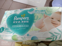 幫寶適超薄透氣清新幫透氧Pro嬰兒紙尿褲尿不濕尿片尿布L46 曬單實(shí)拍圖