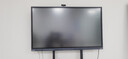 聯(lián)想（Lenovo） 55英寸多媒體觸摸會議一體機windows電腦系統(tǒng)電子白板觸控辦公大屏商用觸屏顯示器DST55 曬單實拍圖