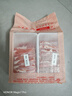 鮮京采內蒙古原切羔羊肉卷2斤(250g*4包) 火鍋食材 京東自有品牌 曬單實(shí)拍圖