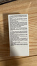 迪奧DIOR雪晶靈防曬妝前乳(亮膚藍(lán))30mlSPF50+++防曬霜生日禮物送女友 曬單實拍圖