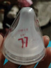 貝親（Pigeon）自然實(shí)感第3代啟銜奶嘴 寬口徑奶嘴 SS號-1只裝 0個(gè)月以上 BA129 曬單實(shí)拍圖
