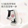 泰蘭尼斯秋季運動(dòng)童鞋學(xué)步鞋男寶寶軟底鞋子防滑嬰兒機能鞋白/黑23 曬單實(shí)拍圖
