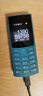 NOKIA新105 4G 全網(wǎng)通移動(dòng)聯(lián)通電信 老人老年按鍵直板學(xué)生兒童備用戒網(wǎng)手機(jī) 雙卡雙待  藍(lán)色 曬單實(shí)拍圖