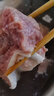 東來(lái)順 內蒙古羔羊原切去骨羊后腿肉2斤 BBQ燉煮燒烤串 清真中華老字號 曬單實(shí)拍圖