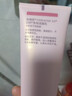 玫琳凱（MARY KAY）幻時(shí)5X多效潔面乳中干性三合一女補水保濕氨基酸洗面奶 1瓶裝100g 曬單實(shí)拍圖
