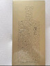 觀云 金云 濃香型白酒 52度 500ml*2瓶 純糧釀造 含禮袋 節(jié)日送禮 曬單實(shí)拍圖