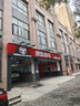 米其林（MICHELIN）汽車(chē)輪胎 235/50R18 97W 浩悅五代 Primacy 5 適配福特領(lǐng)界/翼虎 曬單實(shí)拍圖