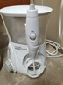 潔碧（Waterpik）[官方直營(yíng)店】/碧潔碧樂(lè )士樂(lè )儀艾爾心諾水牙線(xiàn)洗牙沖牙器手柄水管配件 適用【潔碧】新款手柄1支 曬單實(shí)拍圖