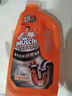 威猛先生（Mr Muscle）管道疏通啫喱 960ml*2瓶（廚房+衛?。?廁所 廚房管道疏通 曬單實(shí)拍圖