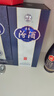 汾酒 青花20升級版 清香型白酒 53度500mL 單瓶（新版新包裝） 曬單實(shí)拍圖