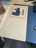 魅族（MEIZU）適用于iPhone 15 Pro 妙磁抗菌抗摔手機(jī)殼 PANDAER 合金裝備 旅星  IML印刷 全包結(jié)構(gòu)四邊磨砂工藝 曬單實(shí)拍圖