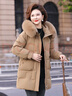 鴨鴨（YAYA）中年媽媽冬裝洋氣羽絨服2025新款冬季中老年女款氣質(zhì)大毛領(lǐng)外套女 曬單實(shí)拍圖