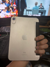 綠聯(lián)適用iPad mini7保護殼8.3英寸A17pro芯片25款通用mini 6保護套磨砂蘋(píng)果平板支架防彎殼 曬單實(shí)拍圖