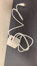 華為全能充電器(66W)超級快充含6A Type-C數(shù)據(jù)線 3C認證 適配華為手機Mate60Pro/Pura 70 曬單實拍圖