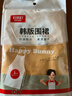 好媳婦圍裙 可擦手韓版家用加厚防水廚房防油卡通印花日系時(shí)尚圍腰 曬單實(shí)拍圖