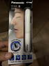 松下（Panasonic）電動(dòng)鼻毛修剪器男士剃鼻毛器修剪鼻毛刮鼻毛修剪器小巧便攜男士 ER-GN20白色 曬單實(shí)拍圖