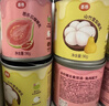 喜崽【新品】濃湯湯罐貓咪補水主食營(yíng)養貓罐頭營(yíng)養湯罐 90g*6罐 曬單實(shí)拍圖