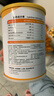 紐曼思（原名紐曼斯）Nemans 食用乳酸菌粉劑30條（含Bb-12+GG 益生菌） 曬單實(shí)拍圖