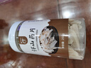 懷先生 懷山藥片250g 河南焦作壚土鐵棍山藥片淮山藥干片煮粥煲湯無硫熏 曬單實拍圖
