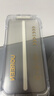綠聯(lián)AR康寧膜【增透抗反射】適用iPhone17ProMax鋼化膜蘋果17ProMax手機(jī)膜抗反防指紋無塵倉秒貼保護(hù)膜 曬單實(shí)拍圖