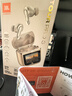 JBL TOUR PRO 3真無(wú)線(xiàn)藍牙耳機智能觸屏主動(dòng)降噪音樂(lè )商務(wù)艙3代入耳式蘋(píng)果生日禮物2.4G雙模 香檳金 曬單實(shí)拍圖