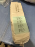 一次性洗臉巾棉柔巾潔面巾卸妝棉巾干濕兩用【款式包裝隨機】 洗臉巾【20cm*15cm 】 50抽*1包 曬單實(shí)拍圖