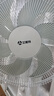 艾美特落地扇家用電風(fēng)扇立式搖頭定時(shí)電扇升降風(fēng)扇臥式辦公輕音電扇 【B款】14吋白色手控款CS35-X25 曬單實(shí)拍圖
