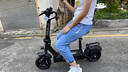 永久電動(dòng)滑板車(chē)便攜兩輪代步車(chē)電瓶車(chē)迷你小型代駕折疊電動(dòng)車(chē)鋰電池 48V黑/130-160KM/旗艦版強動(dòng)力 曬單實(shí)拍圖