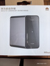 華為家庭存儲16TB 手機一碰擴容 雙盤(pán)位nas網(wǎng)絡(luò )存儲器相冊備份家用硬盤(pán)網(wǎng)盤(pán)私有云服務(wù)器 曬單實(shí)拍圖
