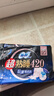 蘇菲裸感S超熟睡超強吸收姨媽衛生巾日夜用11包68片京東自營(yíng)官方旗艦 曬單實(shí)拍圖