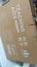 智酷堡一年級數學(xué)教具上下冊二年級學(xué)具盒計數器學(xué)生六一兒童節學(xué)習禮物 曬單實(shí)拍圖