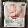 好奇（Huggies）小森林拉拉褲XL32+2片(12-17kg)尿不濕心鉆【透氧頂配更低敏】 曬單實(shí)拍圖