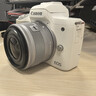 佳能（Canon）EOS M50 Mark II微單數碼相機 小巧輕便旅拍Vlog 自帶美顏直播旅游M50二代入門(mén)級相機 M50 二代白色 【EF-M 15-45 鏡頭】 標配（原電原充）曬圖送好禮 曬單實(shí)拍圖