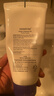 德妃（DERMAFIRM）保濕潔面乳紫蘇紫150g洗面奶氨基酸男女敏感肌禮物 曬單實(shí)拍圖