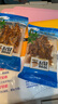 昌茂香辣小銀魚153g獨(dú)立小包裝開袋即食小吃魚干下酒菜海南特產(chǎn)零食 曬單實(shí)拍圖