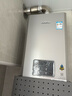 林內（Rinnai）【小蠻腰Pro plus】13升極光灰燃氣熱水器【家電國家補貼15%】 超能恒溫芯 13GD33（JSQ26-GD33） 曬單實(shí)拍圖