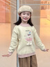 班喜迪女童毛衣秋冬款新款洋氣寶寶針織上衣加絨加厚童裝兒童打底衫冬裝 米色 100 cm 曬單實(shí)拍圖