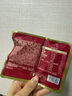 三只松鼠每日堅果750g/30袋 堅果禮盒禮包開(kāi)心果核桃零食團購 中秋送禮 曬單實(shí)拍圖