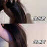 HEBST護發(fā)精油噴霧修復干枯受損毛躁養發(fā)頭發(fā)持久留香防斷柔順女士免洗 曬單實(shí)拍圖