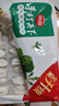 三拼全家福水餃1.08kg*3袋162只 玉米豬肉/豬肉薺菜/豬肉白菜 曬單實(shí)拍圖