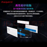 阿斯加特（Asgard）32GB(16GBx2) DDR5 6000 臺式機內存條 女武神·瓦爾基里II代 RGB燈條 海力士A-die CL28 極地白 曬單實(shí)拍圖