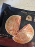 鋒味派安格斯牛肉餡餅1袋 360g/4片酥皮黃油學(xué)生速食冷凍手抓餅 曬單實(shí)拍圖