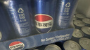 百事可樂(lè )Pepsi 碳酸飲料汽水 330ml*24聽(tīng) 細長(cháng)罐整箱裝 曬單實(shí)拍圖